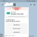 세인트앤드류영어학원 이미지