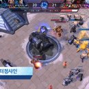 샤인 PC방 이미지