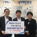 거제사랑치과의원 이미지