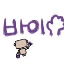 성수동꿀꽈배기일산역점
