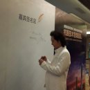 심천한의원 이미지