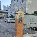 부성정비 이미지