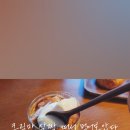 빌리스커피하우스 네이버블로그