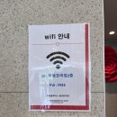 투썸플레이스울산 이미지