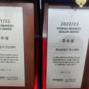 포낙보청기(안산센터) 이미지