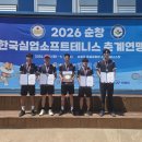순천시청