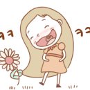 페이퍼로즈 이미지