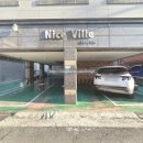 성당네거리(관문시장 방향) 이미지