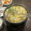 호석촌