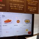 씨유 세종본점 | 경양식당 세종 보람동 본점 🍽️ 옛날 돈까스 맛집 후기