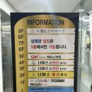 미소야한스 이미지