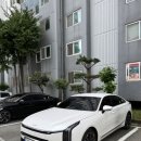 광산카공업사 이미지