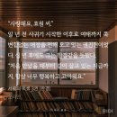 bl 다정공 좋아하세요?(다정공추천하는글) 이미지