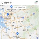 심플레이스포천송우리점 이미지