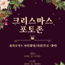 삼척시청소년수련관 이미지