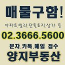 고척대우아파트상가 이미지