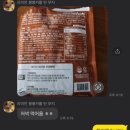 뉴바디피티짐 이미지
