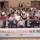 울산대학교 산업대학원 이미지