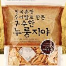 이한식품 이미지