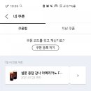 비트커피 - 부천시 원미구 | 비트커피