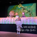 레오문화홀 이미지