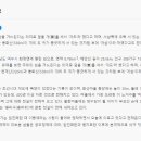 여수개도우체국 이미지