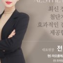 바위백이어린이공원 이미지