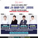 1:1프라임수학