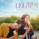 승희유통