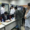 유한대학교 이미지