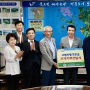 보령아산병원 이미지