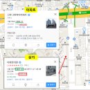 해미소치과의원 이미지