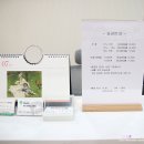 롯데 비젼 스크린 골프존 이미지