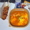 명랑핫도그 부산시청점 이미지