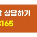 무용건축사사무소