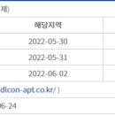 송학의료재단 이미지