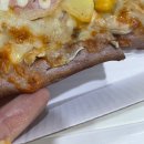 부평고등학교 | [부평 피자배달] 네가지 맛이 한 번에 들어간 반미터피자 :: 59쌀피자 부평4동점