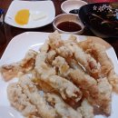 공부중화요리 이미지