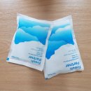 초중1길 이미지