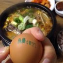 빽풍 이미지