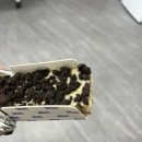 카멜리아오뜨공인중개사사무소 | 공차에서 타로밀크티와 블랙밀크티 끼리치즈케이크 핫치킨부리또 먹어본 후기~!