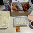 보드람치킨 병점점 네이버블로그