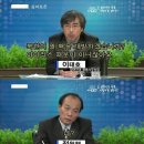 군면제자의 위엄.swf 이미지