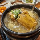 홍이네양꼬치