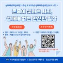 학동선소상가1주차장 이미지