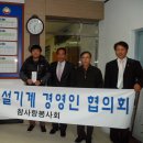 옥종면사무소 이미지