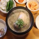 백제삼계탕 이미지