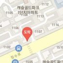 김희영치과 이미지