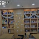 안암동 초등영어 아발론랭콘잉글리쉬 성북길음캠퍼스 서울초등영어위치
