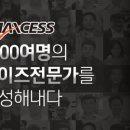 정연 에프앤비